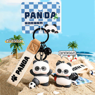 Bom preço. Desenho sem gosto Panda Soft Silicone Cartoon Keychain Charms para presentes fáceis e personalizados on-line