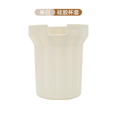 Bom preço. Bottle de água de silicone estilo moderno Manga sem sabor livre de BPA on-line