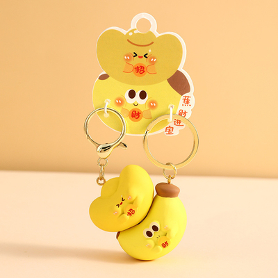 Mini Cartoon Keychain Material de silicone macio para favores de festa infantil e bolsas Goodie