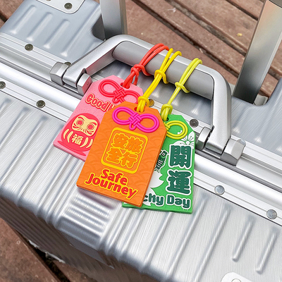 20g de etiqueta de viagem personalizada com desenho animado e material de silicone macio