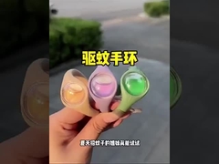 Pulseira repelente de mosquitos recarregável