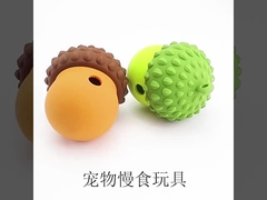 Brinquedo de cachorro de silicone interativo ️ Dispensador de guloseimas indestrutível e quebra-cabeça do alimentador lento para mastigadores inteligentes